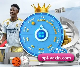 亚新体育 APP 深度功能 | yaxin