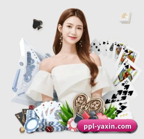 亚新体育 APP 界面 - yaxin